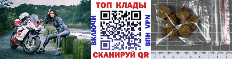 Амфетамин Бобров