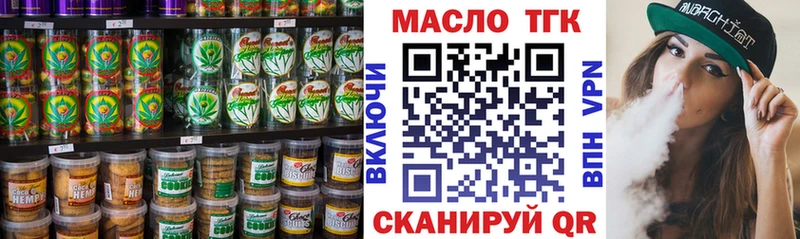 Купить  Бобров  Canna-Cookies конопля 
