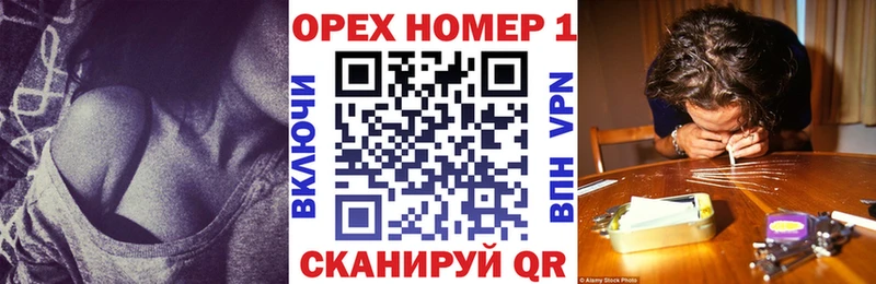 Cocaine Перу  Купить  Бобров 