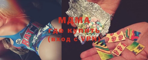 мдма Киреевск