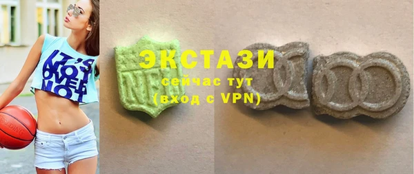 мдма Киреевск