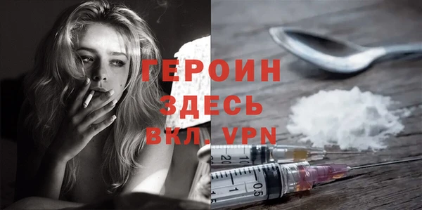 мдма Киреевск