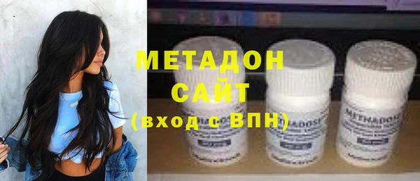 мдма Киреевск