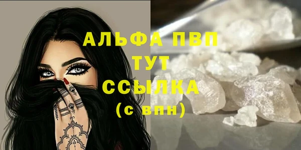 мдма Киреевск