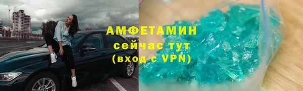 прущая мука Киренск