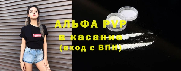 мдма Киреевск
