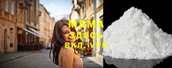 прущая мука Киренск