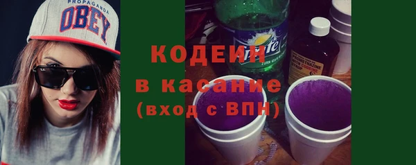 прущая мука Киренск