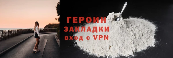 прущая мука Киренск