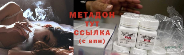 мдма Киреевск