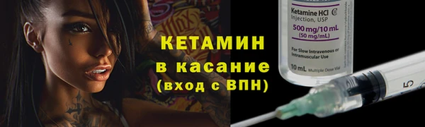 прущая мука Киренск