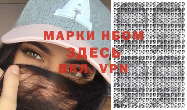 прущая мука Киренск