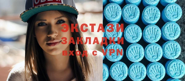 мдма Киреевск