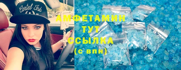 прущая мука Киренск