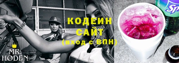 мдма Киреевск