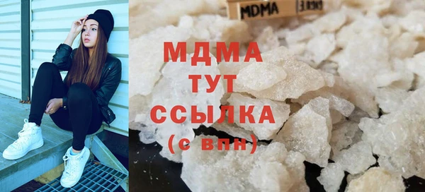 прущая мука Киренск