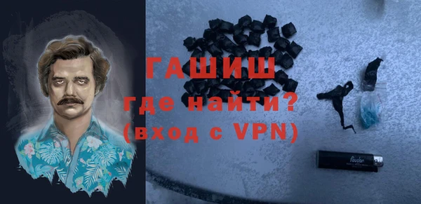 прущая мука Киренск