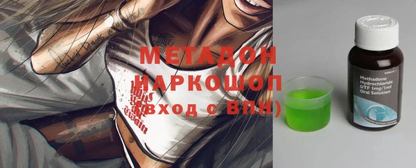 прущая мука Киренск