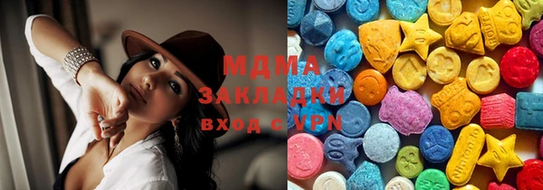 прущая мука Киренск