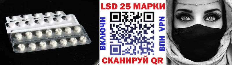 Купить закладки  Бобров  ЛСД экстази ecstasy 